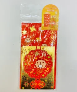 Weactive Sanrio 2022 Red Pockets 2-Sizes AST 2022 Calendars