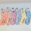 Weactive Inc Sanrio DOT Room Socks