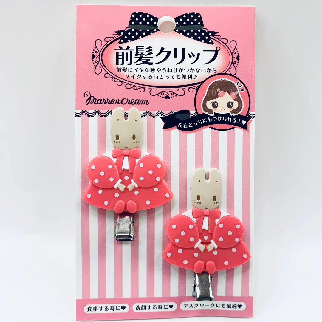 Hello Cutie Shop Marron Cream D-Cut Hair Clips 3 Hello Cutie Shop Marron Cream D-Cut Hair Clips