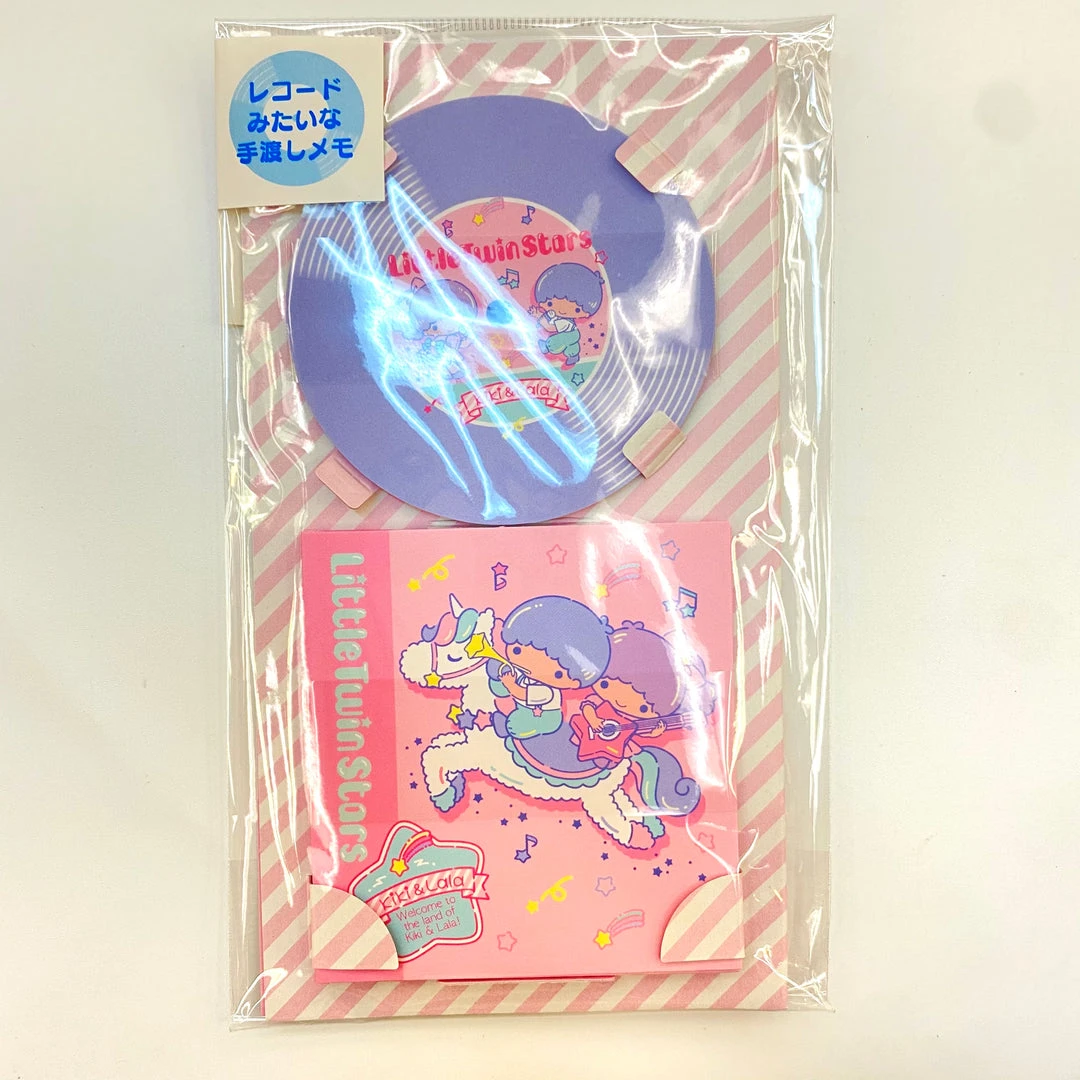Sanrio Inc Sanrio Record Memo 12 Sanrio Inc Sanrio Record Memo